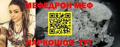 амфетамин Чебоксары