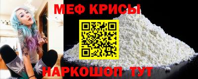 амфетамин Чебоксары