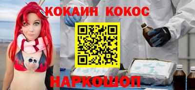 каннабис Чебаркуль
