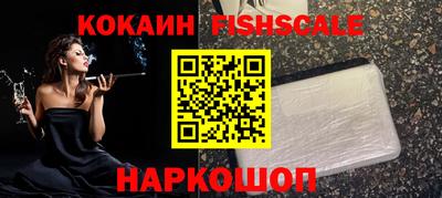 амфетамин Чебоксары