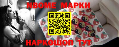 каннабис Чебаркуль