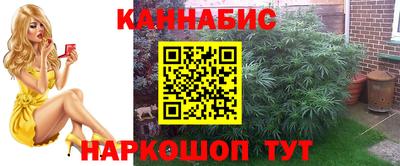 прущие крисы Чапаевск