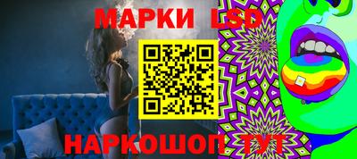 прущие крисы Чапаевск