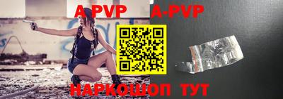 каннабис Чебаркуль