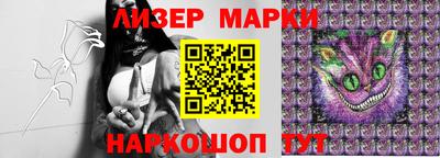 амфетамин Чебоксары