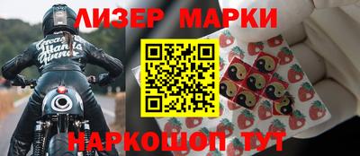 амфетамин Чебоксары