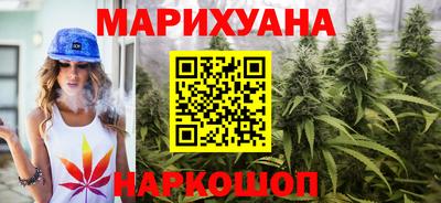 прущие крисы Чапаевск