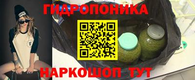 Альфа ПВП Шелехов