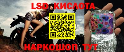 амфетамин Чебоксары