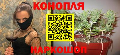 амфетамин Чебоксары