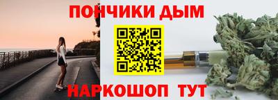 амфетамин Чебоксары