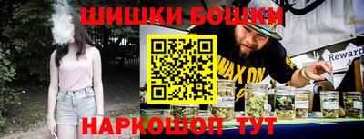амфетамин Чебоксары