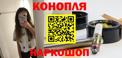 амфетамин Чебоксары