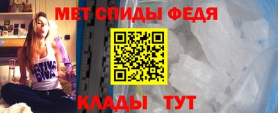 прущие крисы Чапаевск