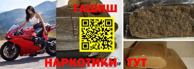 амфетамин Чебоксары