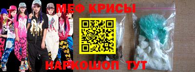 гидропоника Шахты