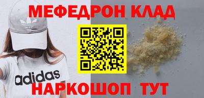 гидропоника Шахты