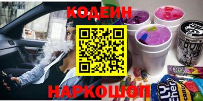 прущие крисы Чапаевск